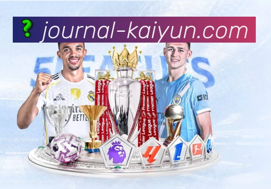 开云平台生态图