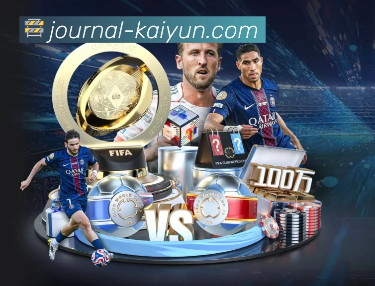 体育平台欢迎图