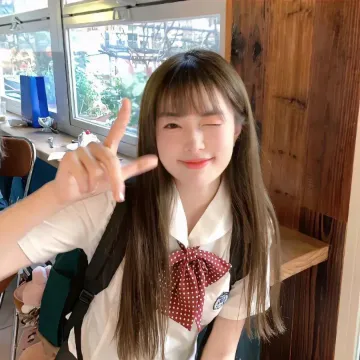柚子